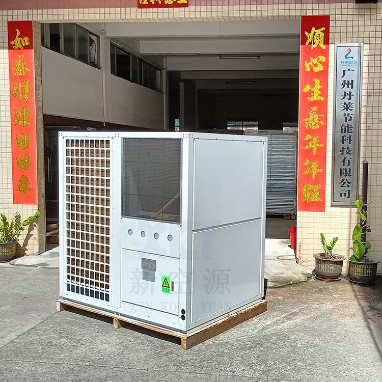 湛江空气能烘干机
